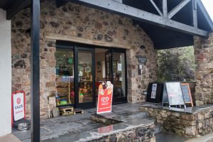 Eskdale camping - the campsite shop